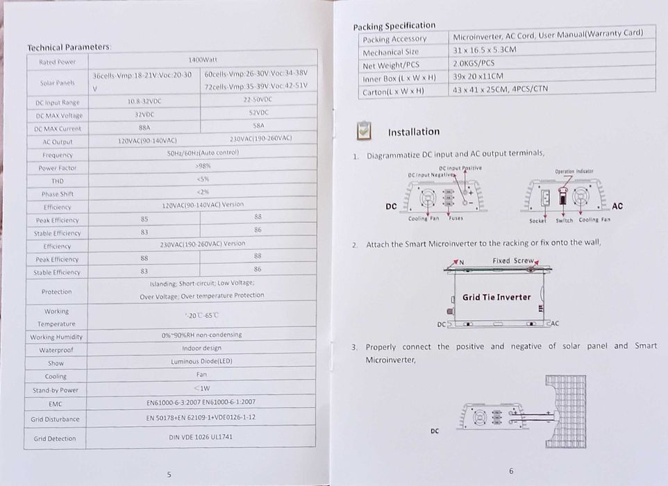 Инвертор за соларен панел 1400w