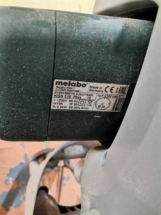 Настолен потапящ циркуляр METABO KGS 315 Plus