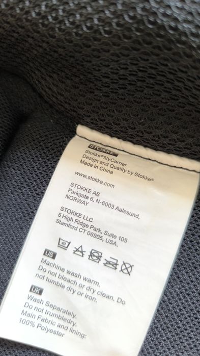 Ергономична раница за бебе (бебеносене) STOKKE My Carrier - 3 в 1