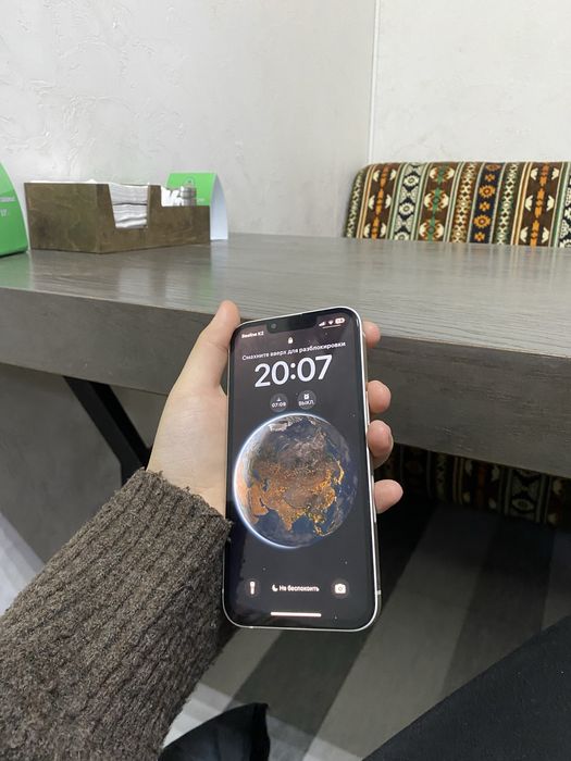 Рассматриваю обмен с доплатой