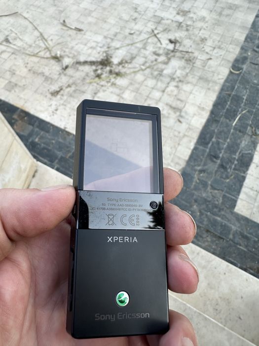 Sony Ericsson XPERIA Pureness X5