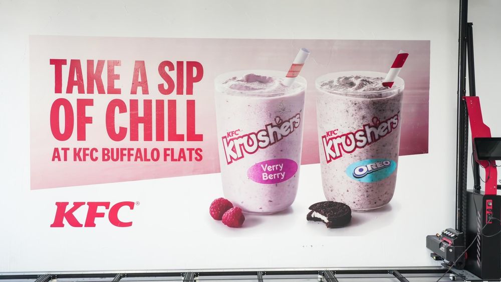 Настенная печать