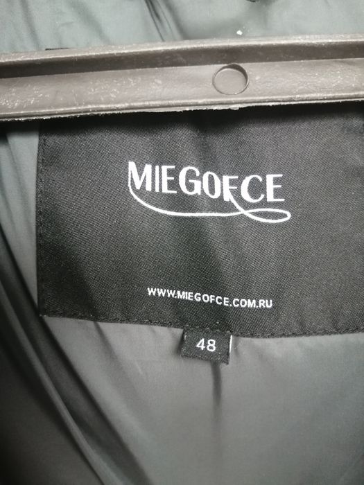 Зимнее пальто. 48р