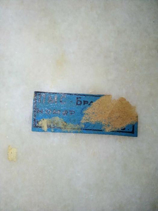 Стара мраморна кутия + голям масивен пепелник