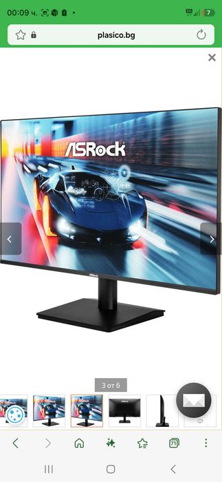 Геймърски монитор ASRock