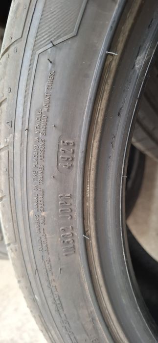Летни гуми Cooper 225/45/19