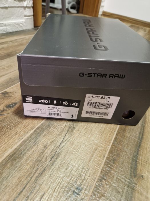 Кецове G-STAR RAW 43