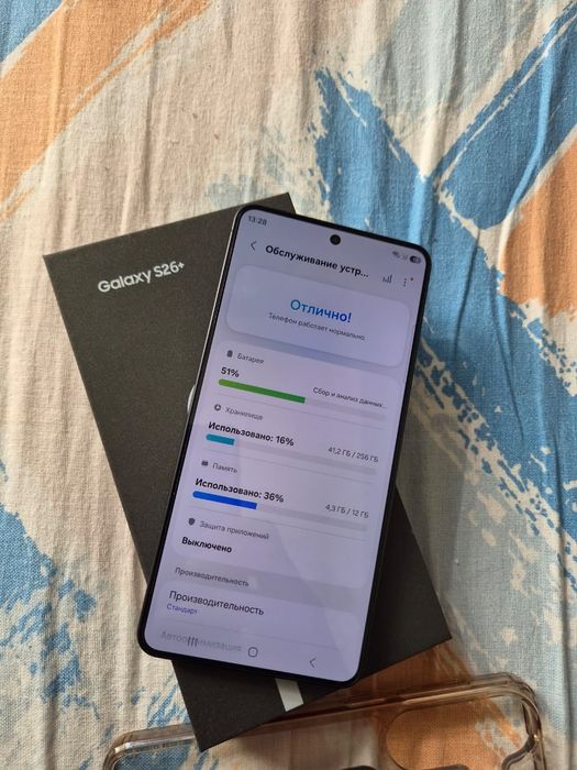 Samsung S26plus 12/256gb
