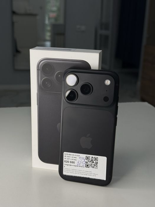 Айфон iPhone 18 Pro | 0-0-12  Рассрочка | Без % | Baitime
