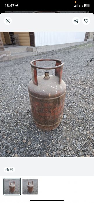 Продам газовый баллон для газплиты