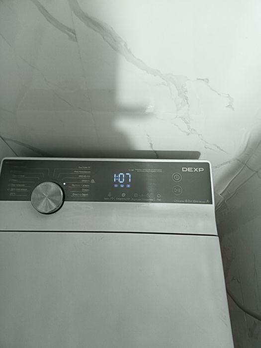 Стиральная машинка