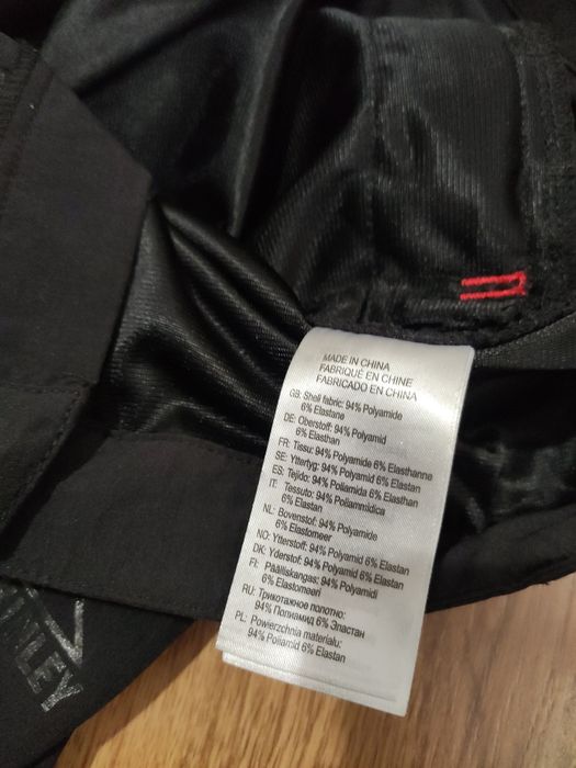 Pantaloni softshell elastici McKinley Dry Plus mărimea 50 L înalt