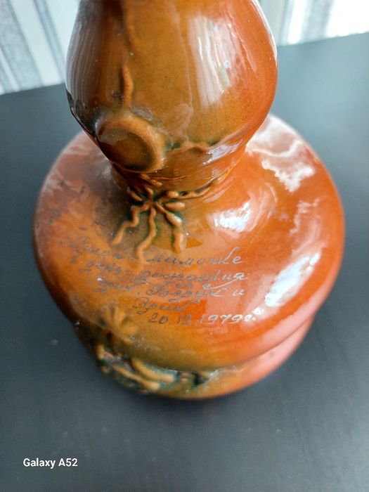 Ваза  периода СССР.! 1979г.