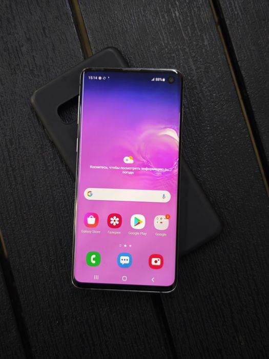 Samsung s10 128gb
