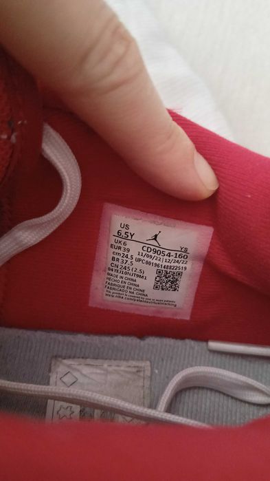 Маратонки Nike Air Jordan Legacy
