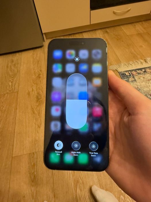 Iphone 15 pro max 256 gb