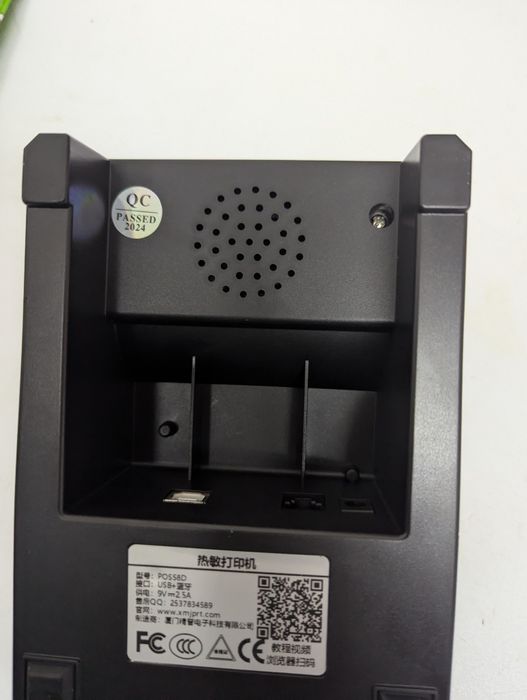 Imprimantă termică etichete POS-5890K, usb + Bluetooth