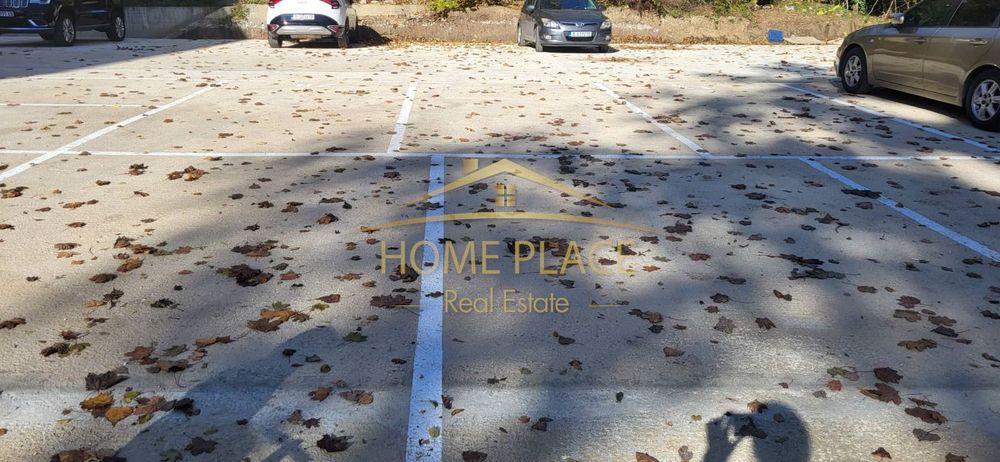 Паркомясто - Цветен кв.