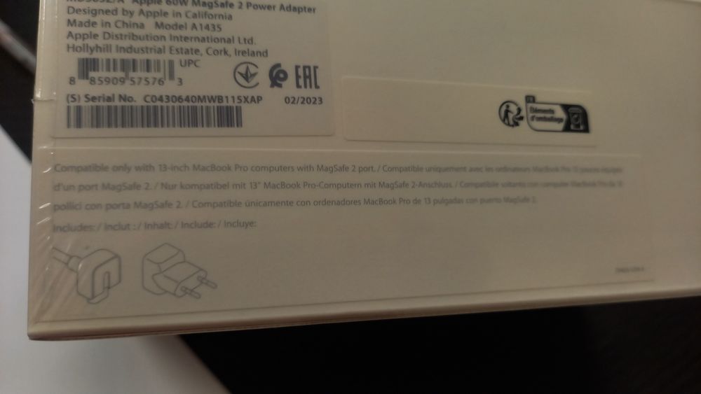 Оригинално  захранване за MacBook