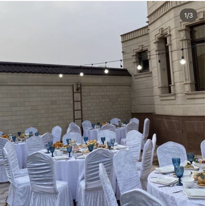 Прокат столы и стулья, посуды и оформление