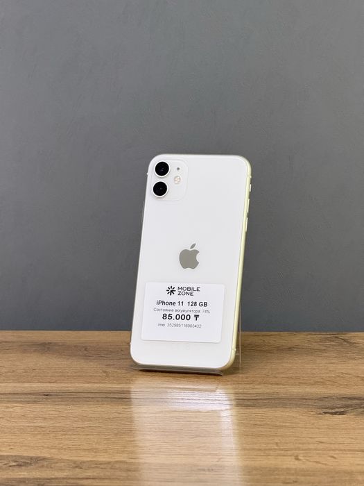 Iphone 11 128 GB | Mobile Zone