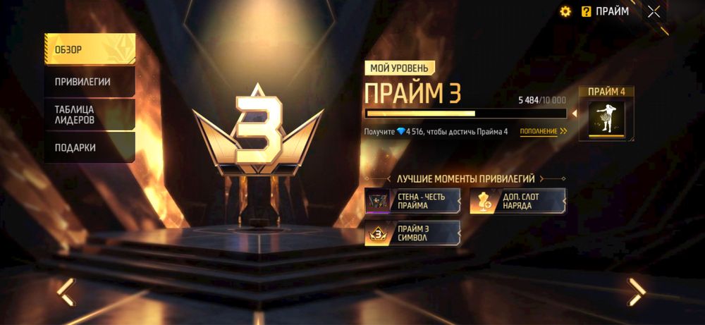 фф акк олд талдыкорган