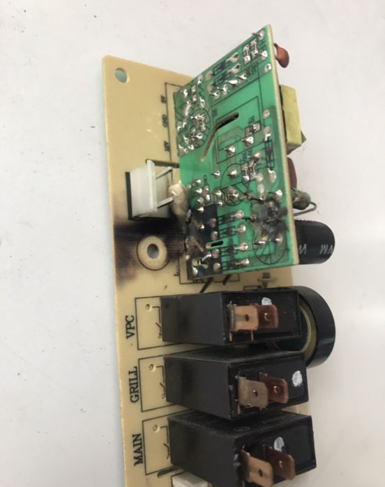 Продаю микроволновку, нерабочая