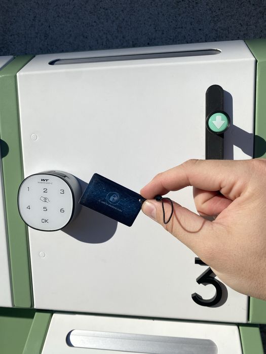 Умни пощенски кутии