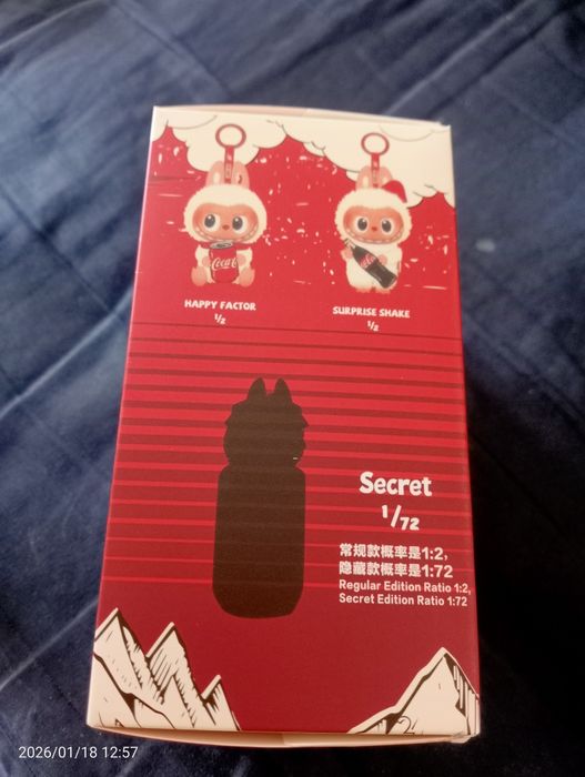 Лабубу игрушка кока кола