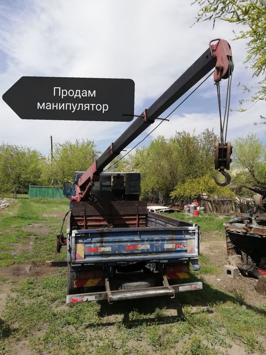 Манипулятор продам
