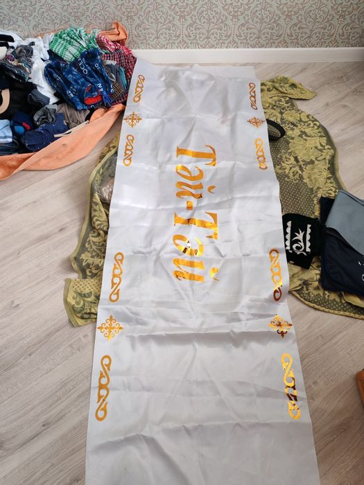 Қалта, ақ жол тұсау кесер