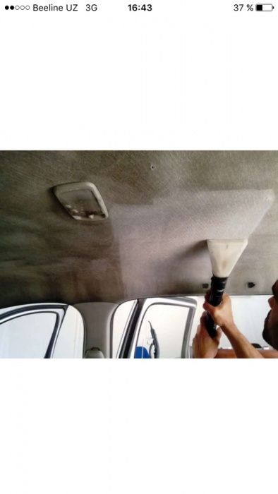 Авто химчиска хизмати