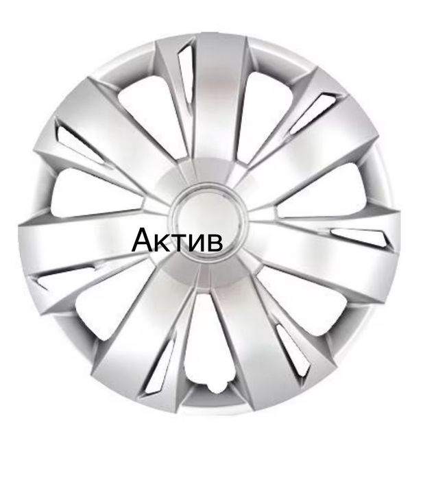 Тасове за Джанти 13,14,15,16 Цола