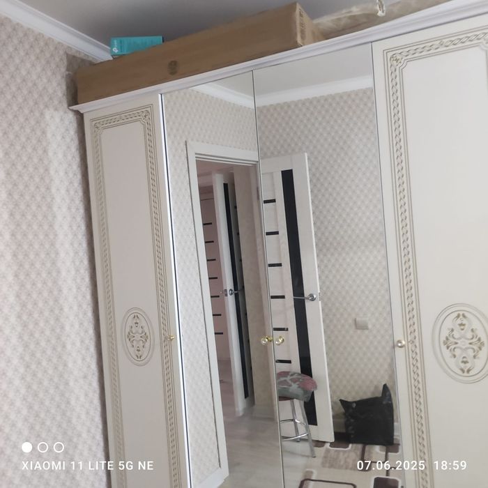 Сполный гарнитура