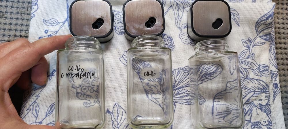 Набор для специй