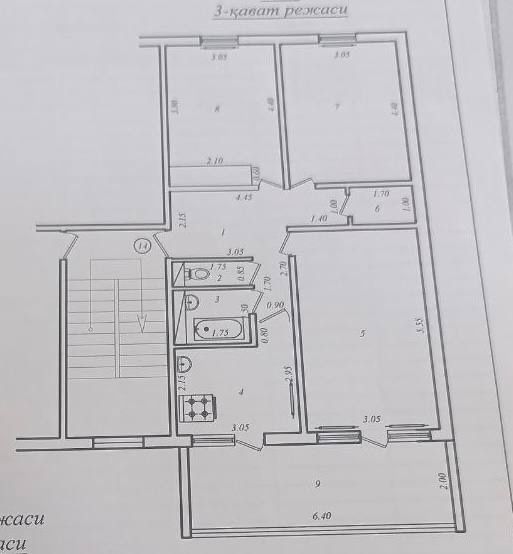 Бектемирский район 3х ком квартира