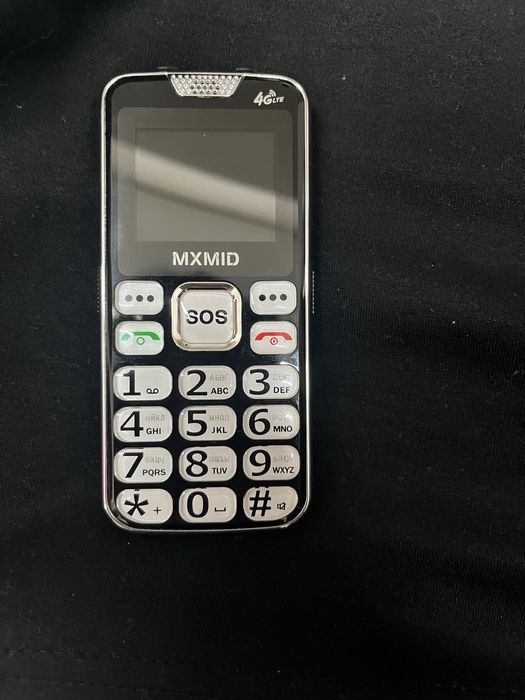 Телефон простой для госслужащих