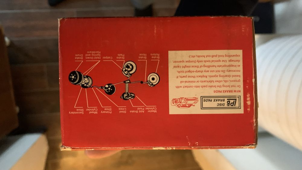 Тормозные колодки MMC SPACE WAGON