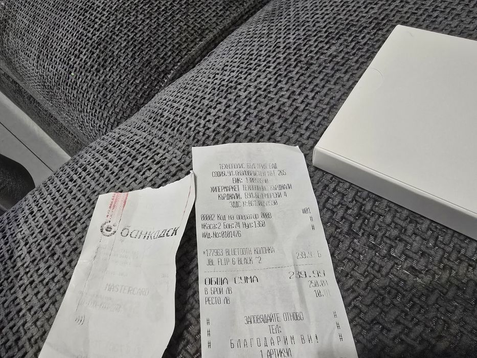 JBL Flip 6 Без забелешки.