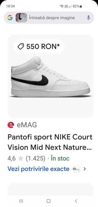 Nike Court Vision Mid masura 44 si 46 originali noi