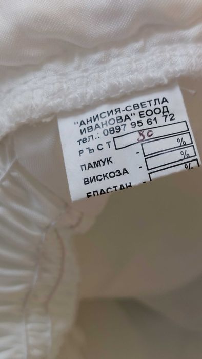 момичешки роклички