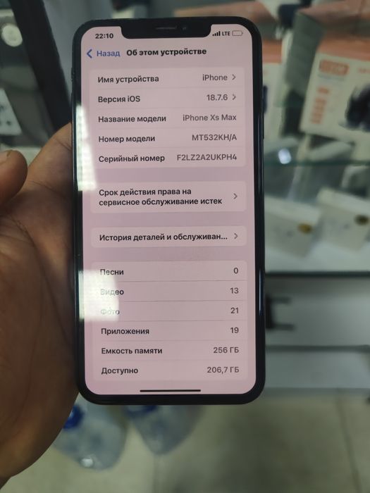 Iphone Xs max sotiladi