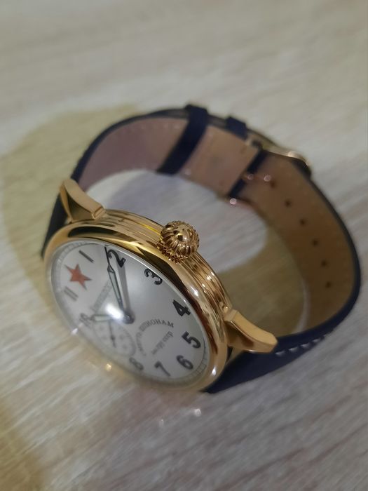 Молния марьяж-Командирские