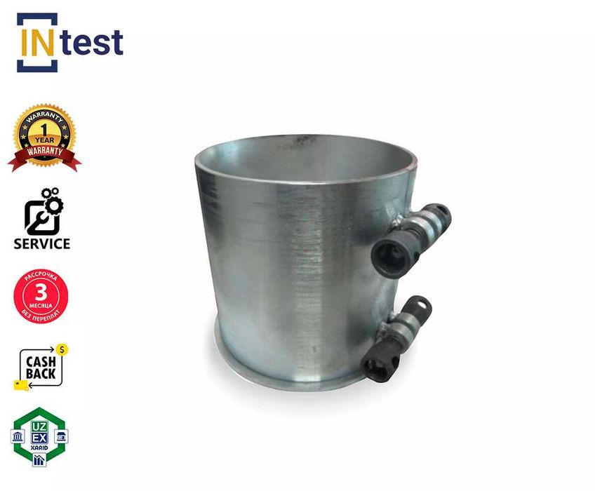 Форма цилиндра ФЦ 150