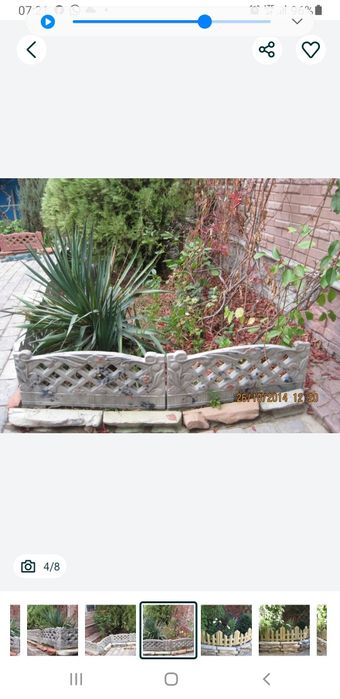 Облицовочнная плитка