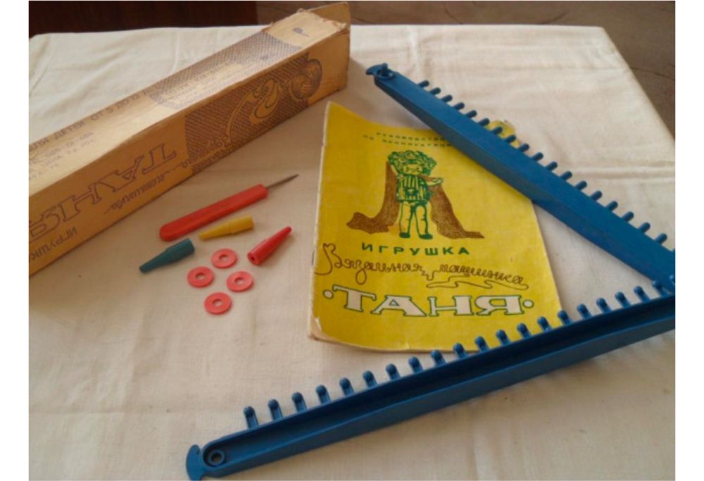 Вязальная машинка "Таня" СССР. Игрушка