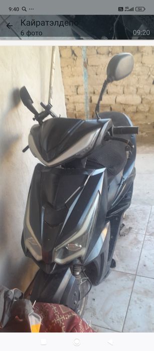 Скутер бензиновый двигатель марка GDGSX