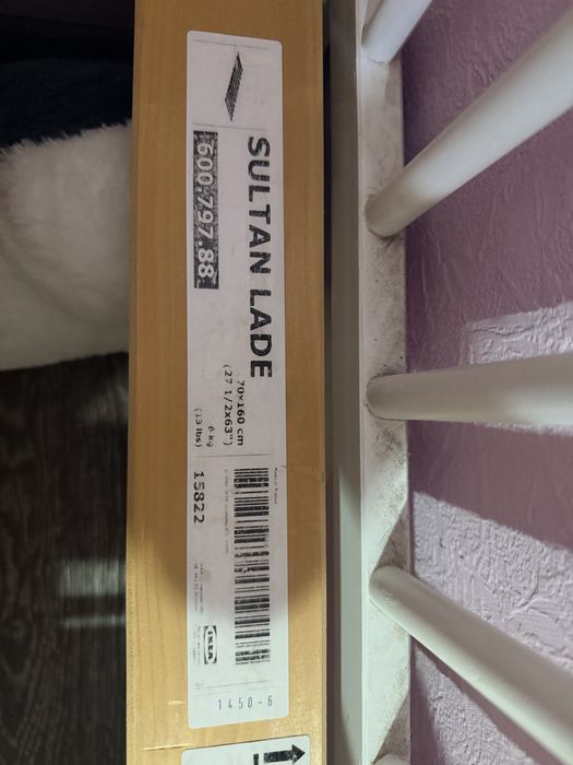 Продам кровать 170*60 с матрасем