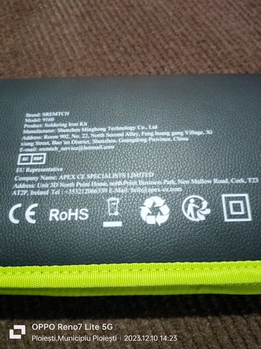 vând kit bricolaj lipire