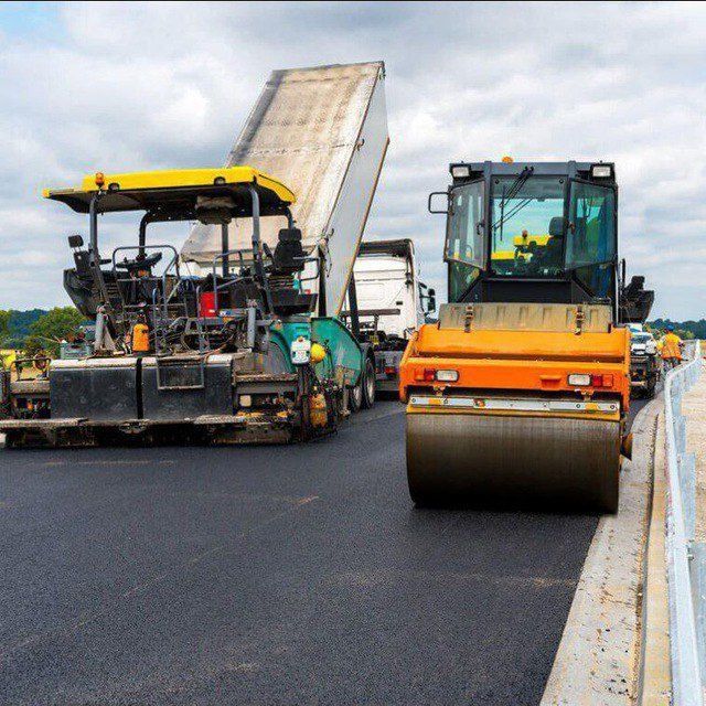 Асфальт хизмати.